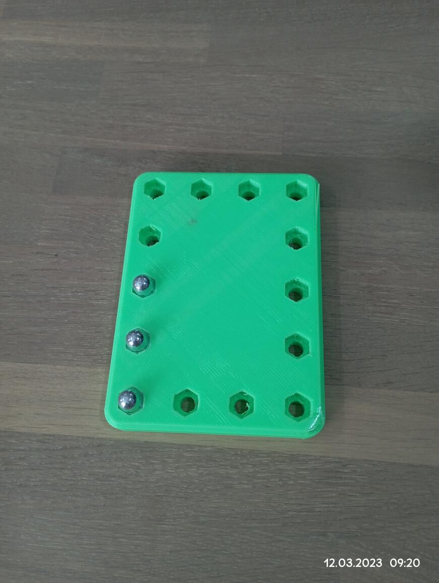 Делаем подарок.