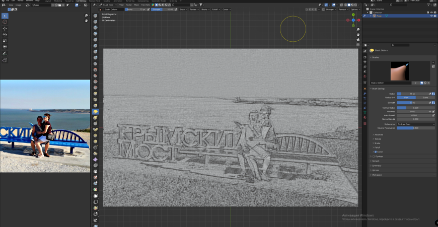 Барельеф по фото