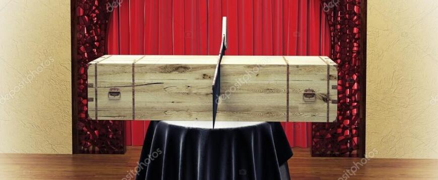 Дюжина оснасток