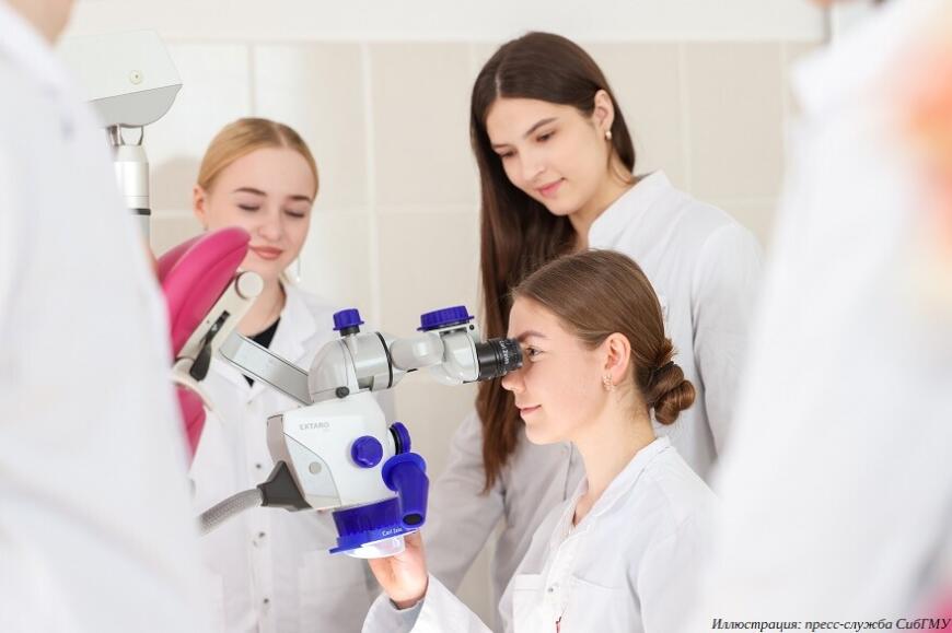 СибГМУ открыл научно-клинический центр цифровой стоматологии