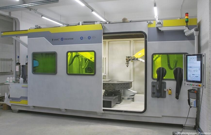 Росатом подвел итоги года в сфере аддитивных технологий