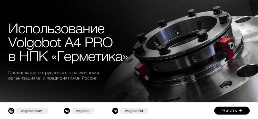 В России появился свой бренд принтеров и МФУ - Hi-Tech эталон62.рф
