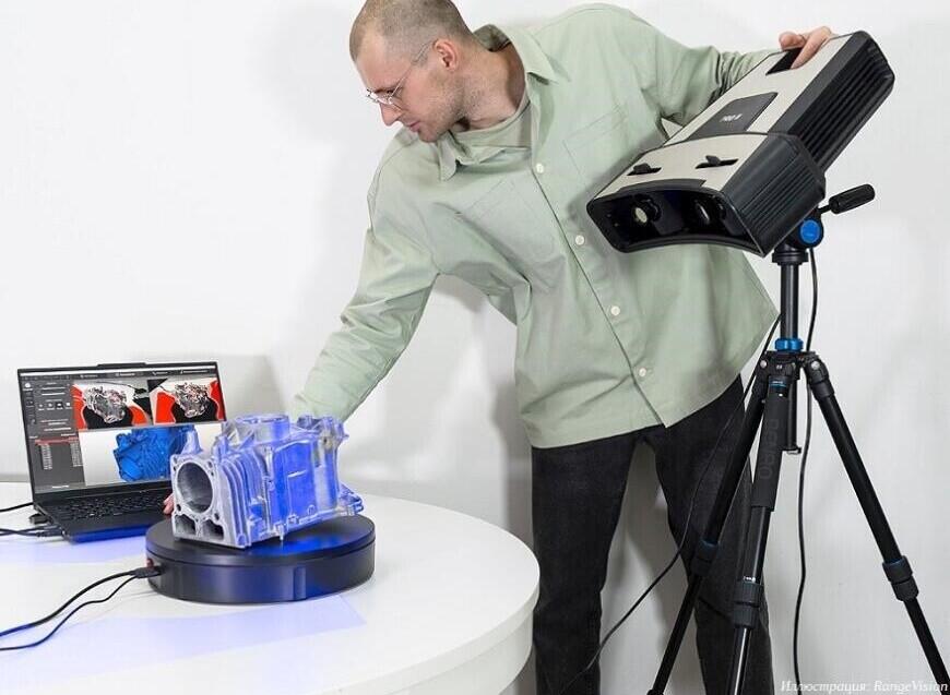 Компания RangeVision анонсировала профессиональный 3D-сканер Pro 2