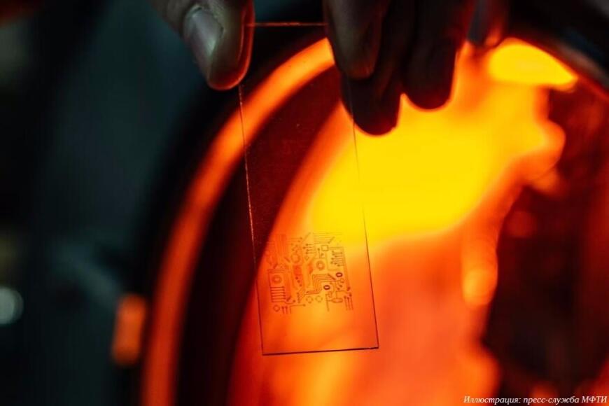 В МФТИ создан принтер по технологии сухой аэрозольной печати