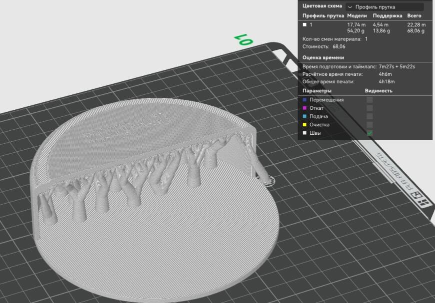 Кронштейн для роутера TP-Link Deco M5 и секрет идеальных поддержек