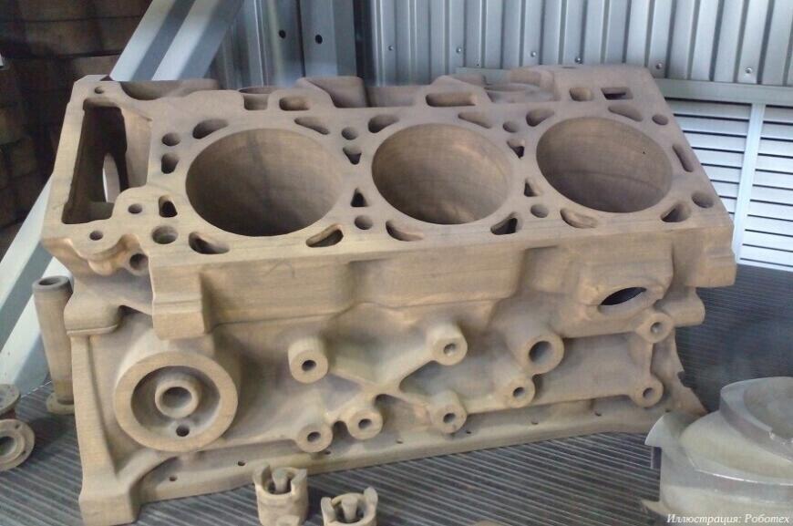 Пермская компания «Роботех» организовала литейное производство в Лысьве