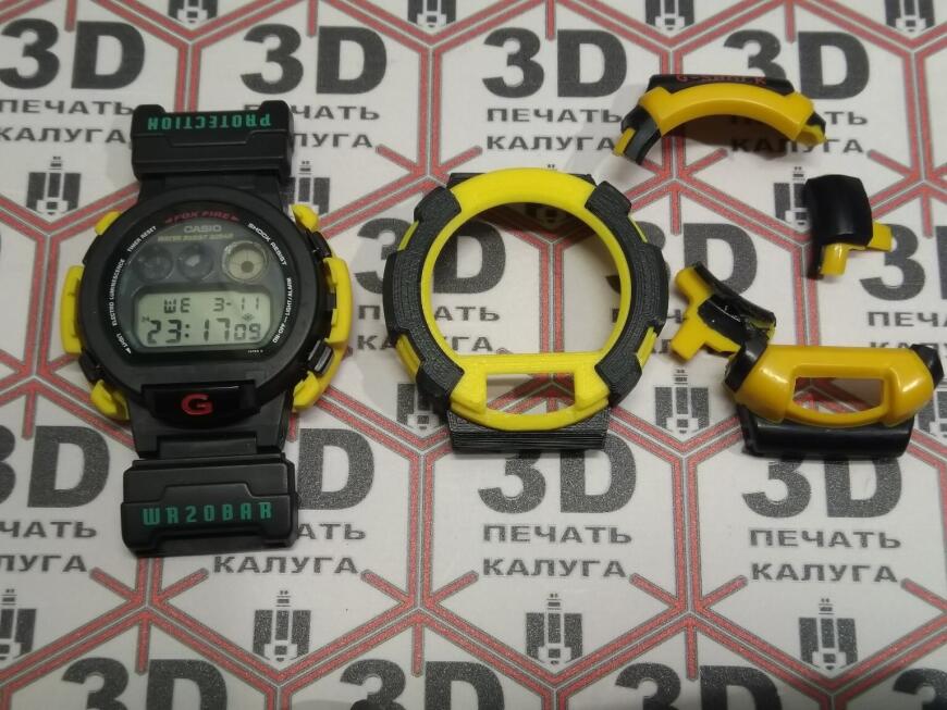 Вторая жизнь