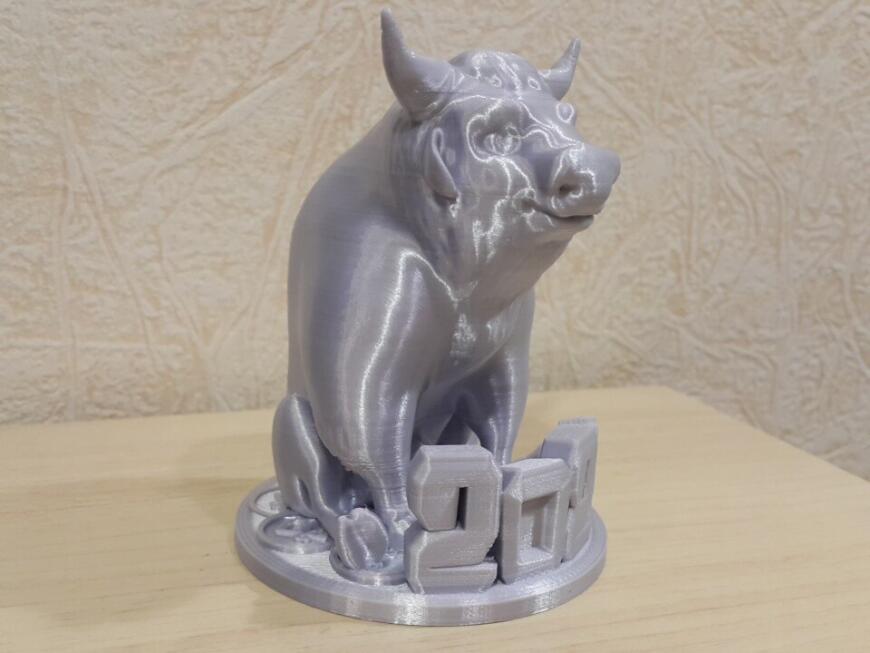 С Новым годом!