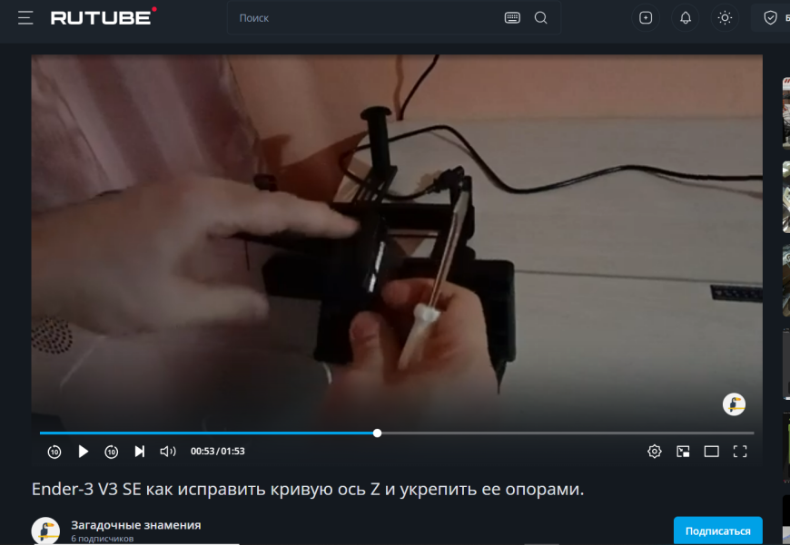 Исправление кривых осей Ender 3 SE и сушка филамента