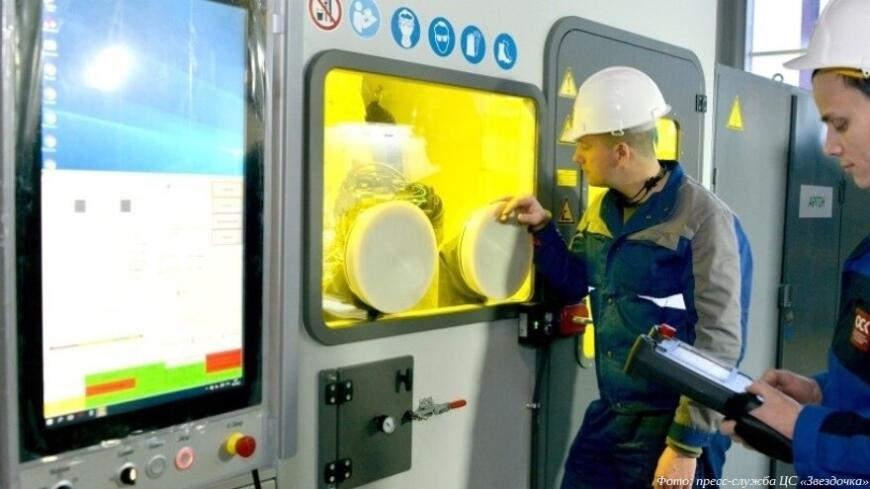 Центр судоремонта «Звездочка» обкатывает лазерную аддитивную систему Корабелки