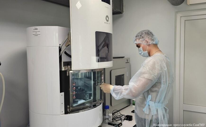 В СамГМУ разработаны аллогенные биоматериалы для 3D-биопечати