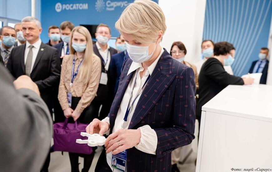 В лицее «Сириус» открылись лаборатории композитных и аддитивных технологий