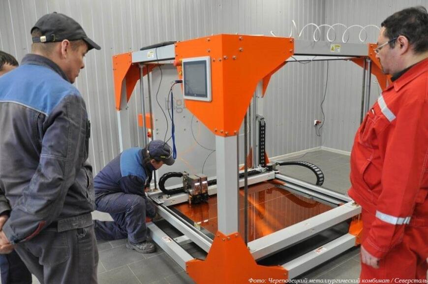 Аддитивные технологии вошли в новую магистерскую программу ЧГУ по металлургии