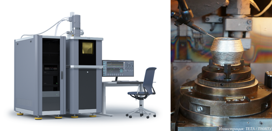 Пермские ученые усовершенствовали 3D-печать методом электронно-лучевого наплавления металлической проволоки