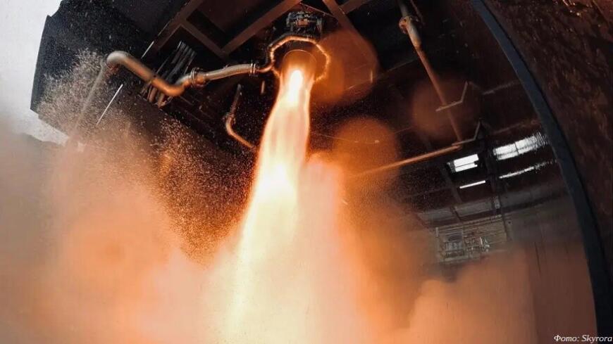 Skyrora проводит испытания нового 3D-печатного ракетного двигателя