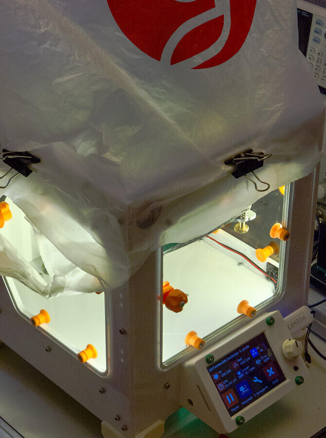 Съёмная термокамера для 3D-принтера ZAV-mini