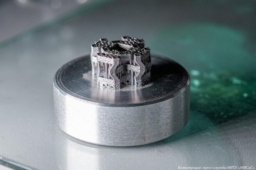 Ученые НИТУ «МИСиС» запатентовали метод 3D-печати ауксетиков