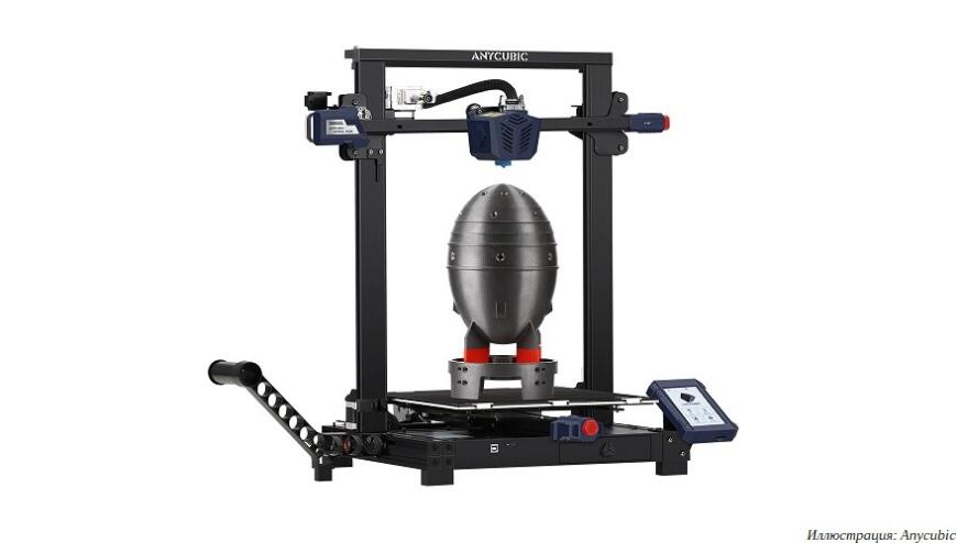 Anycubic предлагает 3D-принтеры Kobra Plus