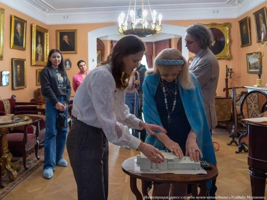 В музее «Усадьба Мураново» открылась тактильная выставка с 3D-печатными экспонатами