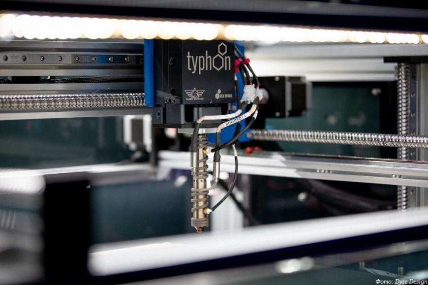 Dyze Design предлагает высокопроизводительные экструдеры Typhoon