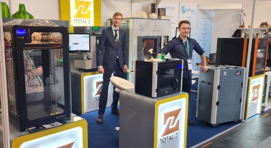 Фоторепортаж с выставки Formnext 2021