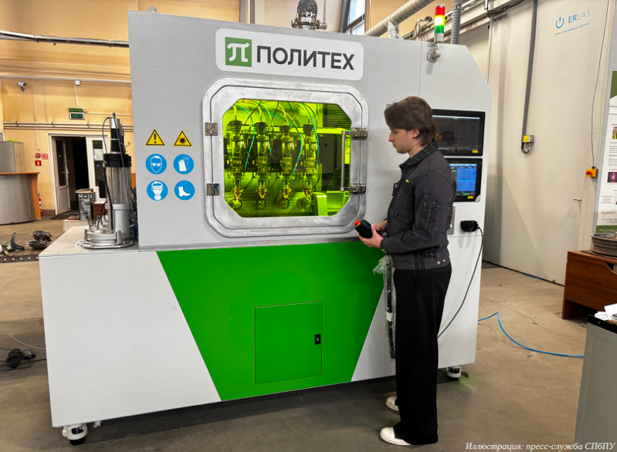 В СПбПУ создали аддитивную систему для производства эндопротезов