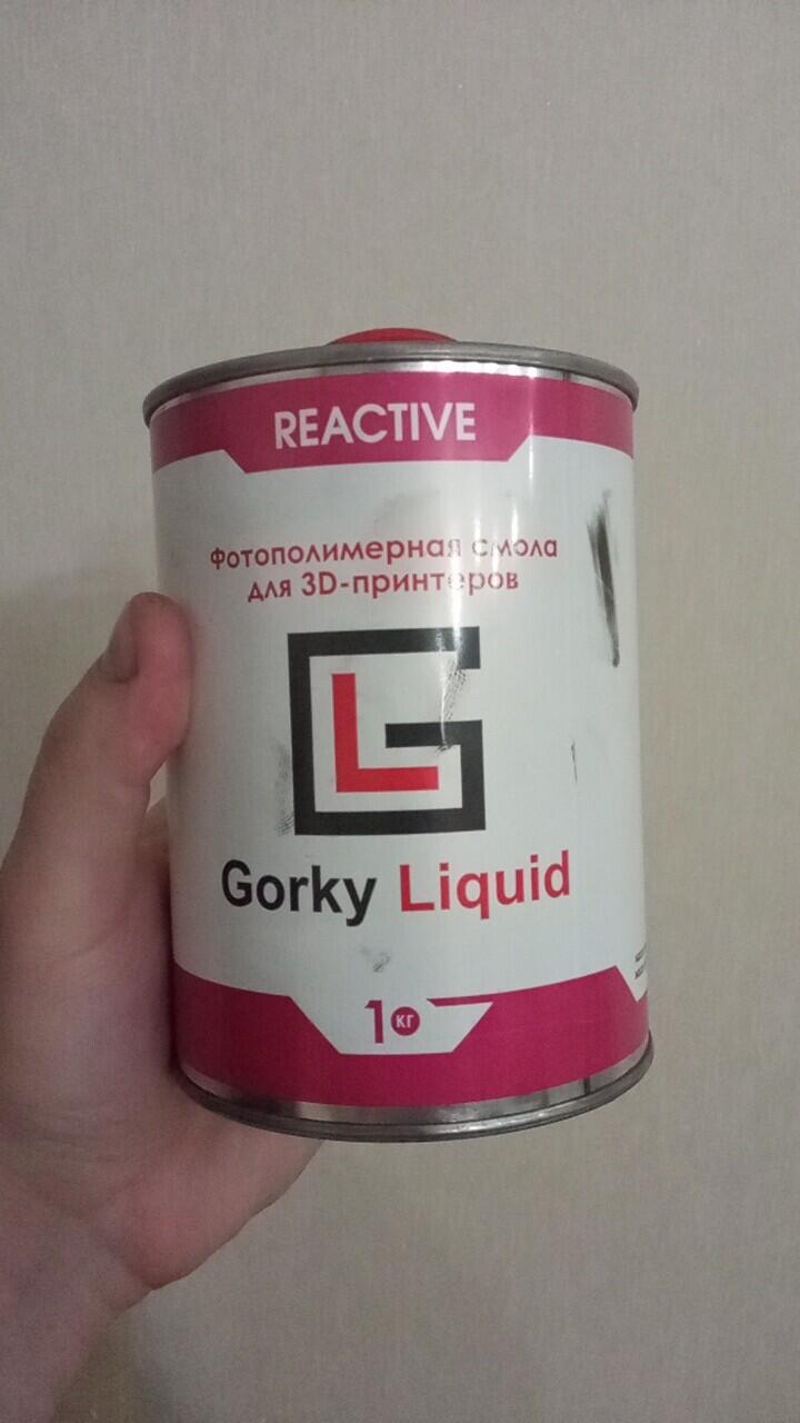 Если нельзя, но очень хочется, то обязательно нужно