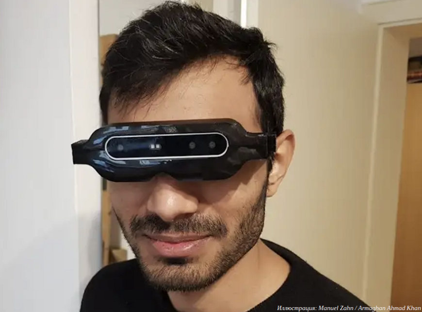 Ученые Мюнхенского технического университета сконструировали навигатор для незрячих