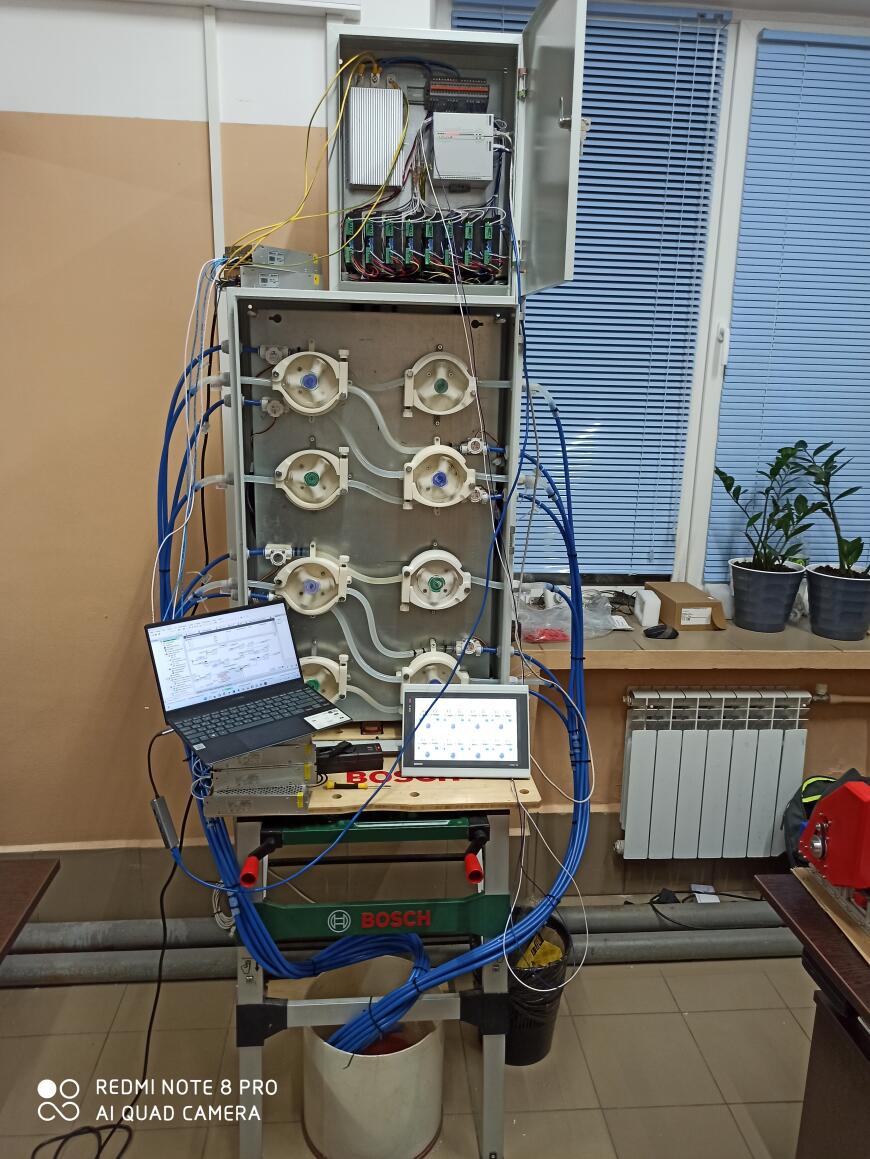 Насосная станция:)  на 3d принтере.