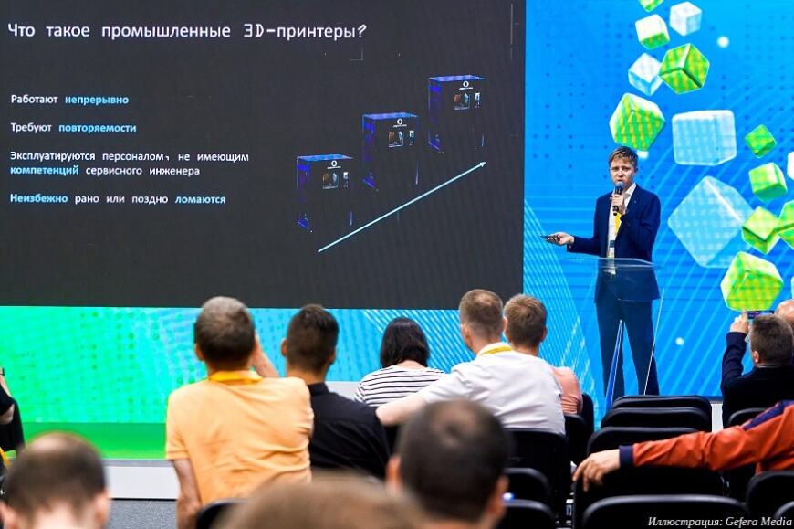 Выставки Rosmould, Rosplast и 3D-Tech 2025 намечены на июнь
