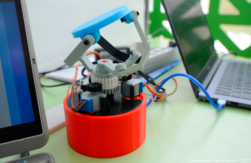 ТУСУР приглашает школьников к участию в конкурсе по 3D-моделированию и 3D-печати