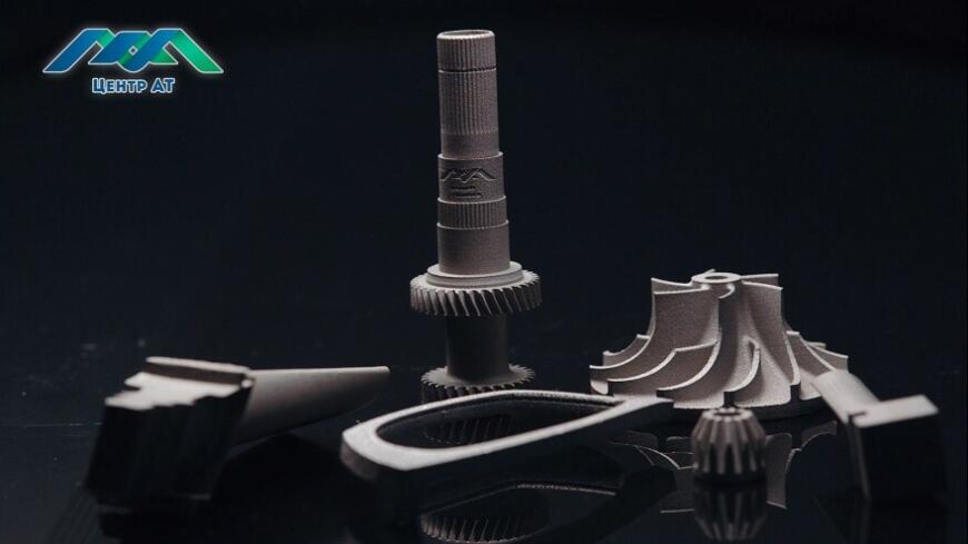 В Воронеже завершилась конференция по применению аддитивных технологий «3D КонЦентрАТ»