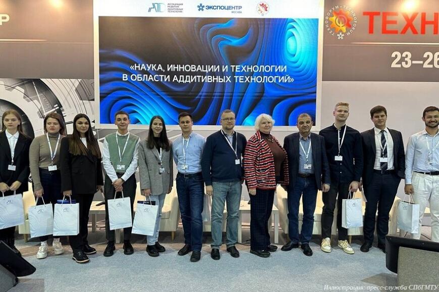 Представители Корабелки победили во всероссийском конкурсе студенческих проектов по аддитивным технологиям Представители Корабелки победили во всероссийском конкурсе студенческих проектов по аддитивным технологиям