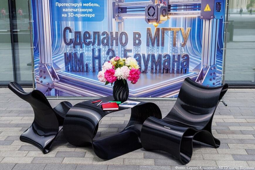 Инженеры Бауманки разрабатывают собственный 3D-принтер для печати армированными композитами