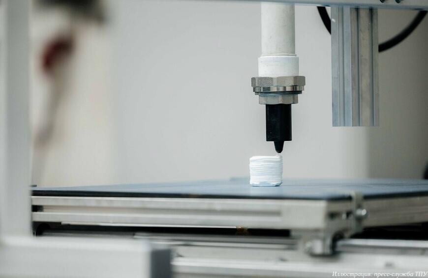 Ученые ТПУ исследовали 3D-печать пористых алюмосиликатных огнеупорных материалов