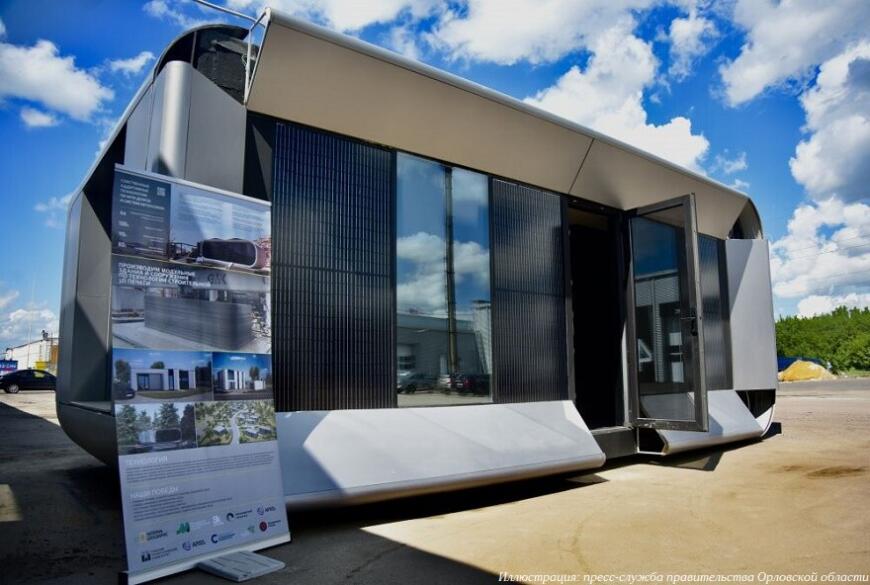 Орловская компания Rocket Group создает 3D-печатные жилые модули