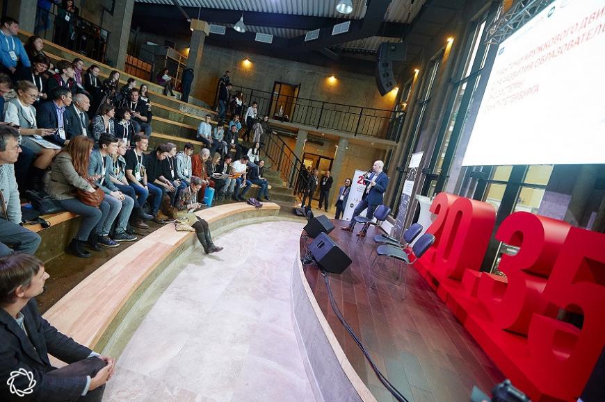 Летняя конференция Кружкового движения НТИ соберет более 1200 участников