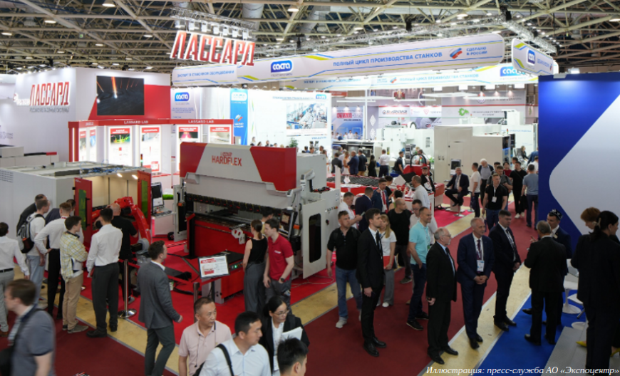 Итоги выставки «Металлообработка-2025» Итоги выставки «Металлообработка-2025»