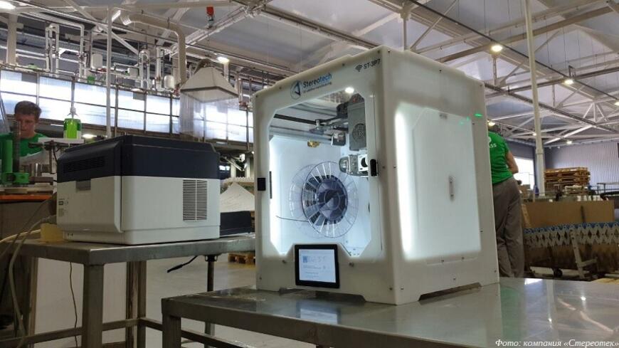 Компания «Стереотек» обновила фирменные 5D-принтеры