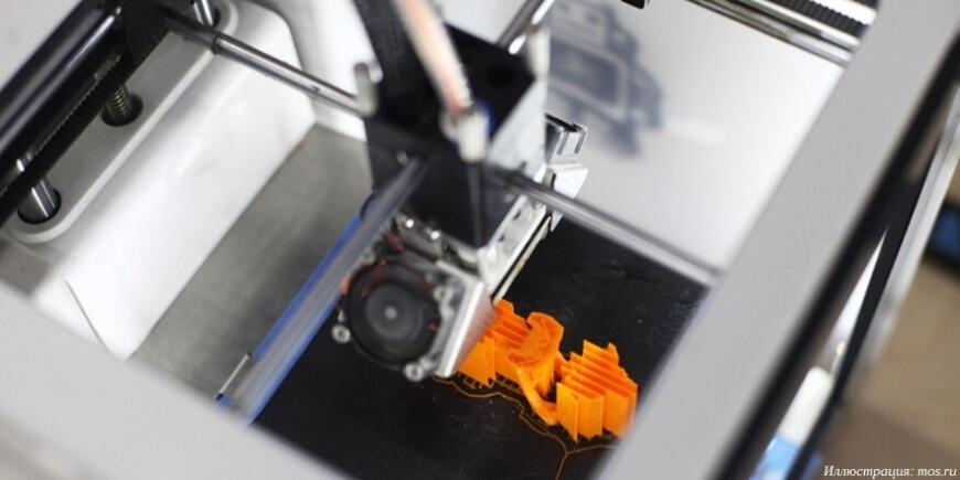 Столичным инженерам доступны курсы по технологиям 3D-печати в Московской технической школе