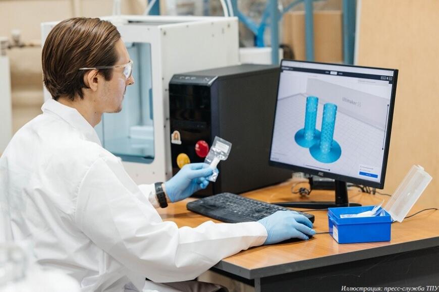 В ТПУ создан полный цикл разработки биодеградируемых имплантатов