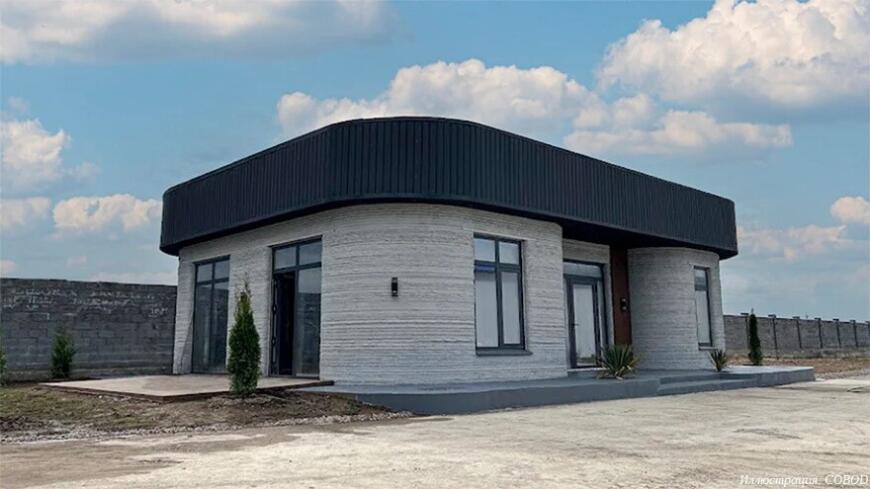 Первое казахстанское 3D-печатное здание возвели в Алматы