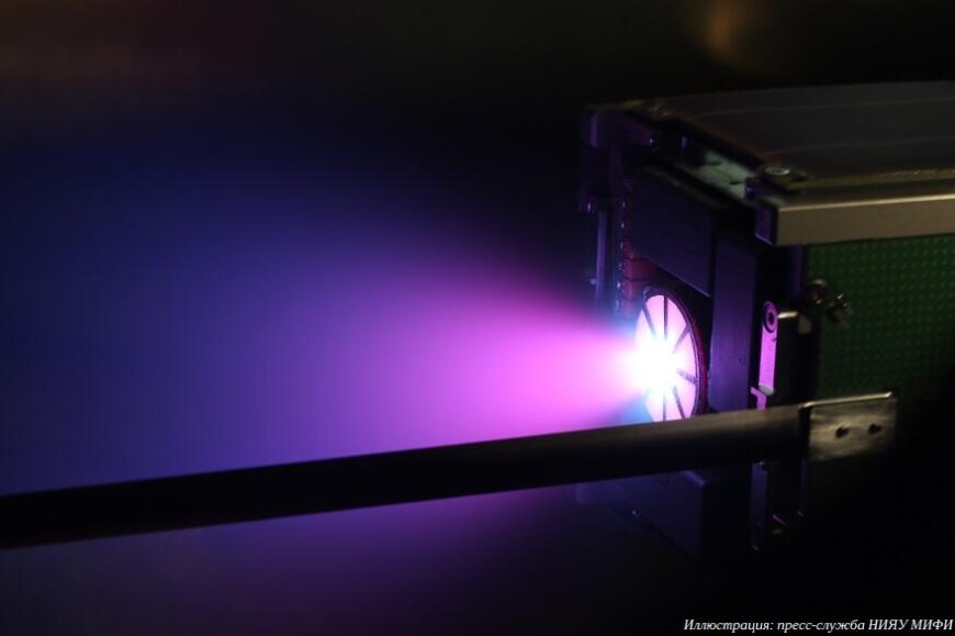 Ученые НИЯУ МИФИ разрабатывают коллоидные двигатели для космических аппаратов