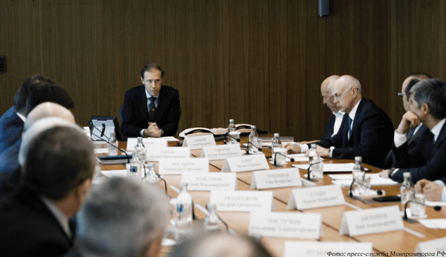 Российские станкостроители заявили о готовности к наращиванию поставок на внутреннем рынке