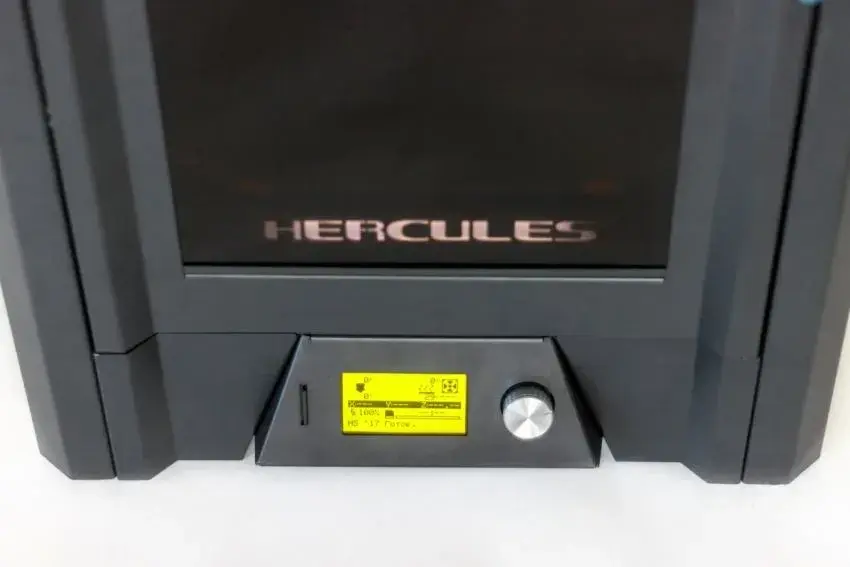 Итак, вы купили Hercules...