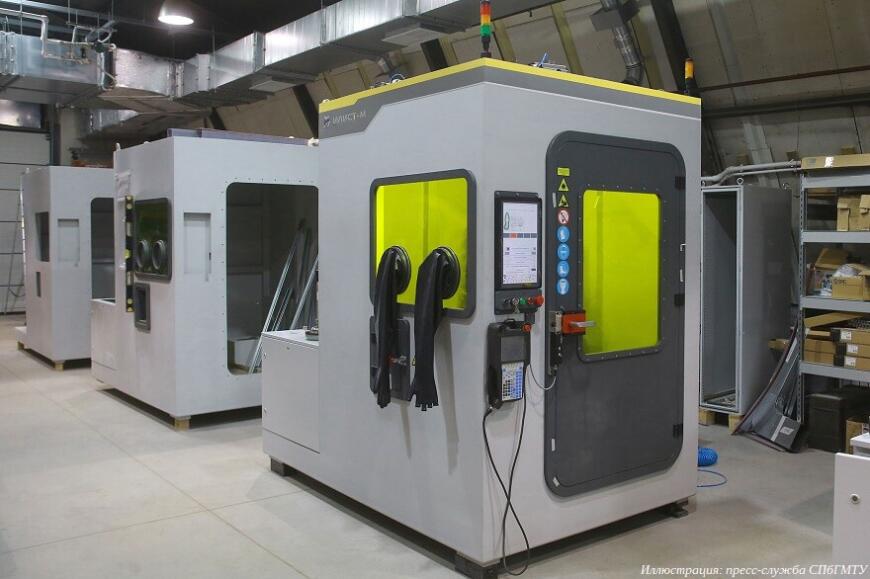 В новом образовательном пространстве Казани запущен в эксплуатацию 3D-принтер «ИЛИСТ-М»