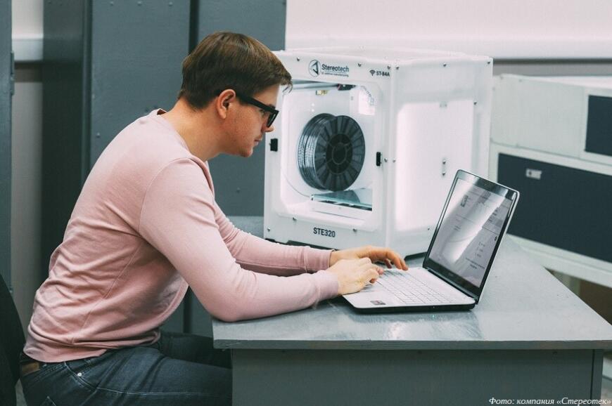 Волгоградский производитель 3D-принтеров «Стереотек» нацелился на европейский рынок