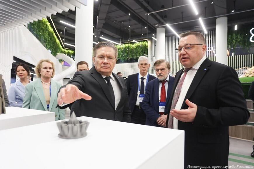 Росатом выпустит двести промышленных 3D-принтеров для печати металлами к 2030 году