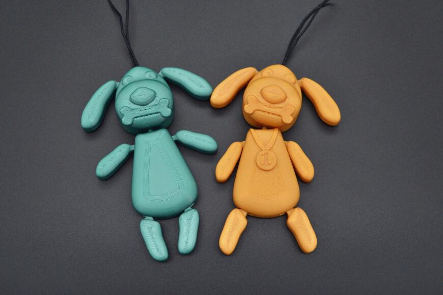 Собака брелок