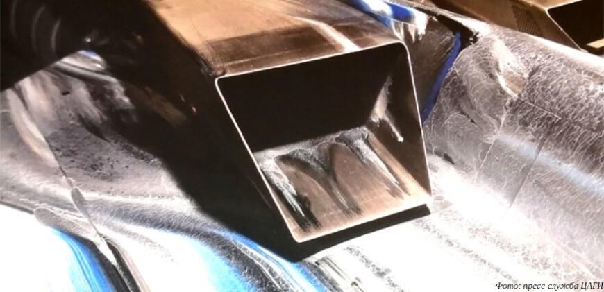 ЦАГИ внедрил 3D-печать деталей аэродинамических моделей